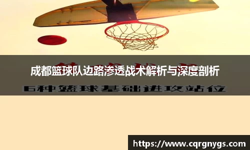 星空·综合体育中国官方网站