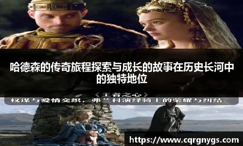 星空·综合体育中国官网