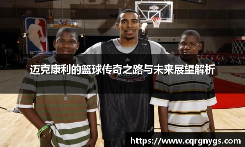 星空·综合体育