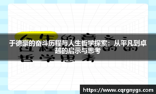 星空·综合体育中国官网