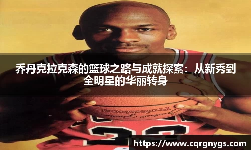 星空·综合体育官方网站