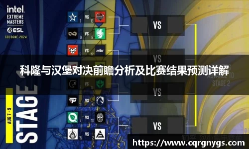 星空·综合体育中国官网