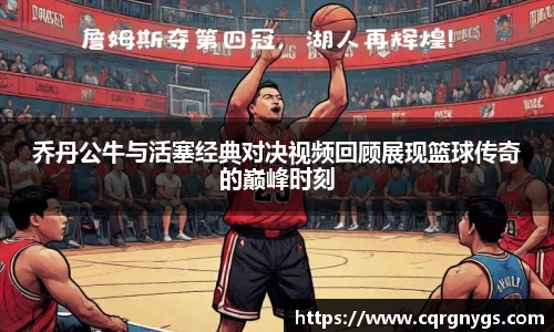 星空·综合体育中国官方网站