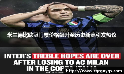 星空·综合体育中国官网