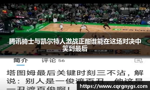 星空·综合体育