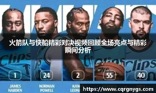 星空·综合体育中国官网