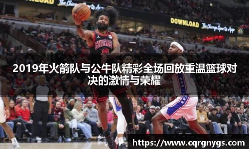 星空·综合体育中国官方网站