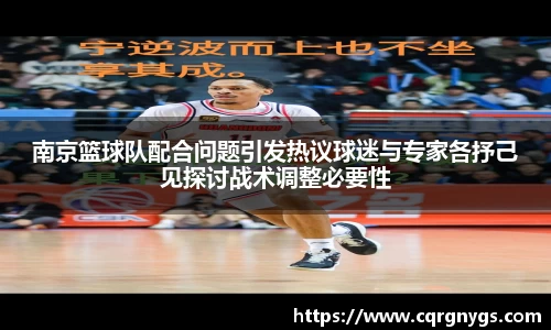 星空·综合体育中国官网