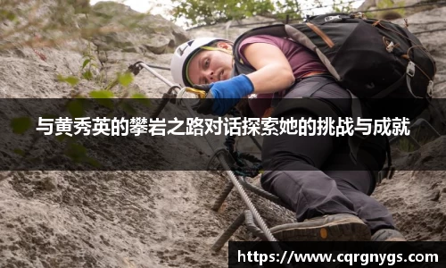 星空·综合体育中国官网